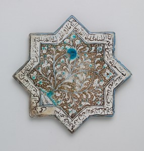 tile islamic